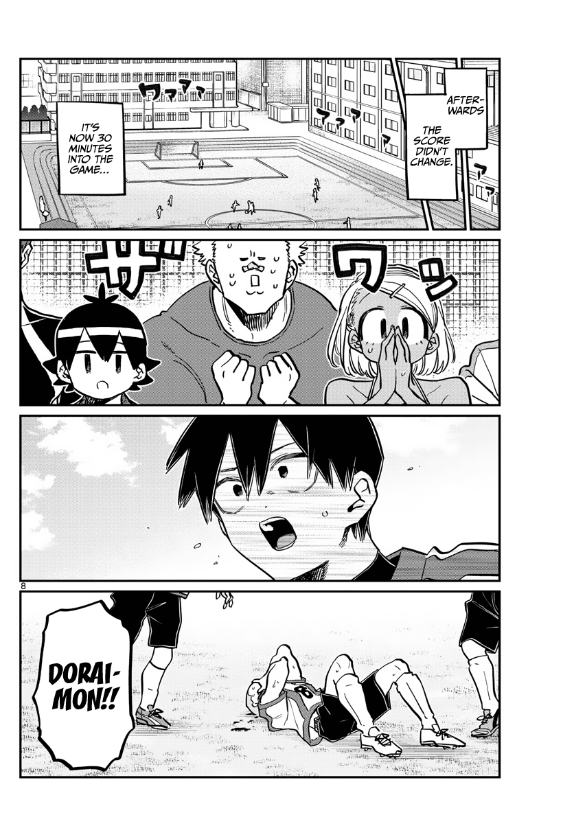 Komi Can